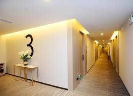 Gya Hotel Wuxi Hubin Commercial Street Tai Lake Scenic Area 写真