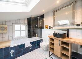 Design Apartments - "Remise Blumberg" 写真