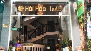 フエ ハーモニー ホテル