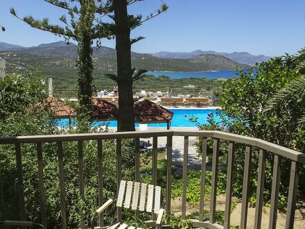 エルピダ ヴィレッジ 写真