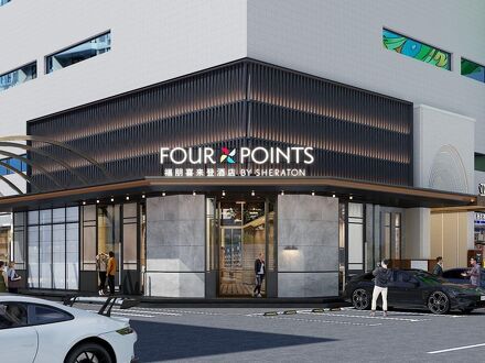 Four Points by Sheraton Kunming, Downtown 写真