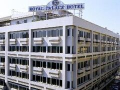 Royal Palace Hotel 写真