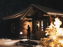 ラップランド ホテルズ オウナスバーラ シャレー 写真