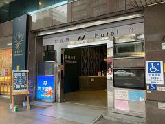 エムアールホスト N ホテル 写真