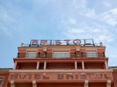 ジ オリジナルズ シティ ホテル ブリストル ル ピュイ アン ヴレ 写真