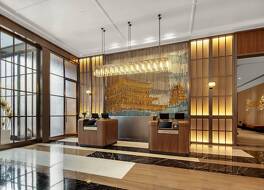 UrCove Xi'an Hi-Tech CROSS Wanxianghui