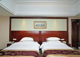 Vienna Hotel Suzhou Mudu Town Metro Station 写真