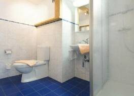 Hotel TURNA Malbun 写真