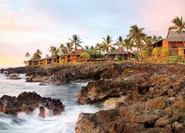 Featured Hawaii Island Vacation Rentals