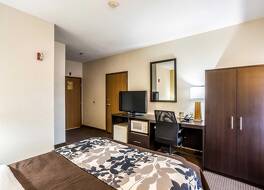 ウィンゲート バイ ウィンダム オーエンズボロ