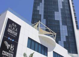 ラミー グランド ホテル アンド スパ 写真