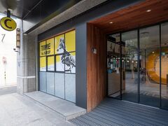 チェック イン タイペイ ソンジェン 写真