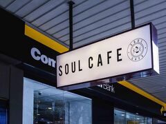 メルキュール ウェルカム メルボルン 写真