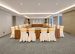 Voco Xi'An Qindu Legend By IHG 写真