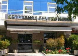 ルナ エスペレンサ セントロ ホテル