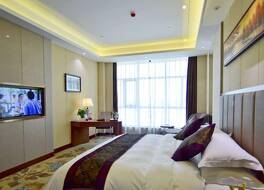 長沙浜海ラマダ プラザホテル (〓沙〓海〓美达广〓酒店) 写真