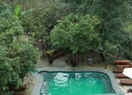 ゴールド プラス ホテル