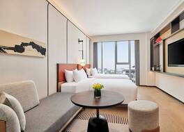 Artyzen Habitat Suzhou 写真