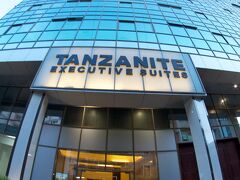 Tanzanite Executive Suites 写真