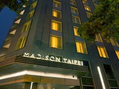 マディソン タイペイ ア トリビュート ポートフォリオ ホテル 写真