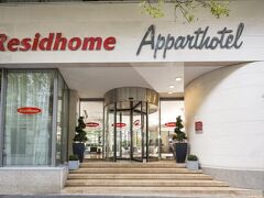 レジドーム クルブヴォア ラ デファンス 写真