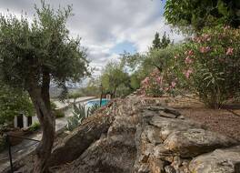 Estalagem De Monsaraz 写真