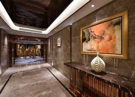 Radisson Collection Hotel Xing Guo Shanghai 写真