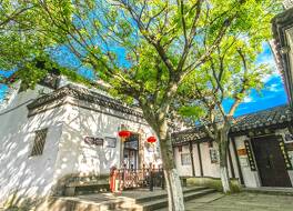 トンリ 1917 ベスト サウス イン 写真