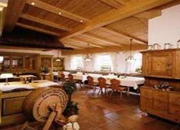 Alpahotel Walser Stuba 写真