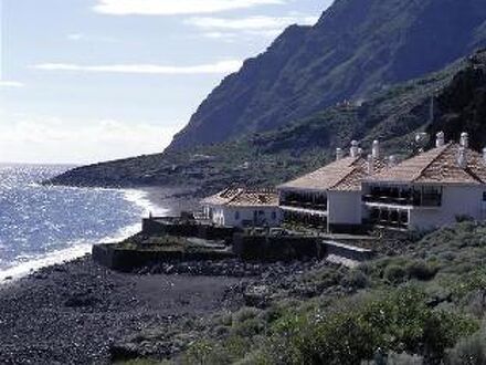 Parador de El Hierro 写真