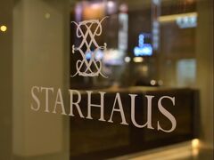 スターハウス ホテル 写真