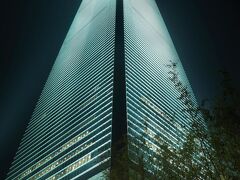 パーク ハイアット 上海 写真