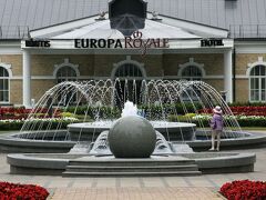 Europa Royale Druskininkai 写真