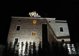 Siena Hotel 写真