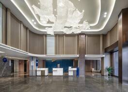 ホリデイ イン エクスプレス シャングリラ バイ IHG 写真