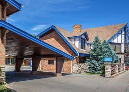 ロデウェイ イン ライオンズ - ラ グレンジ 写真