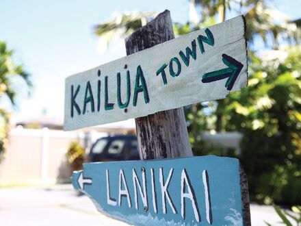 クラブ ウィンダム アット ワイキキ ビーチ ウォーク 写真