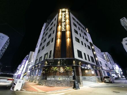 Heimishi Hotel Tongyeong 写真