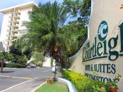 Courtleigh Hotel and Suites 写真