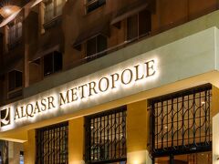 アルカスル メトロポール ホテル 写真