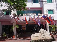ワイルド オーキッド リゾート 写真