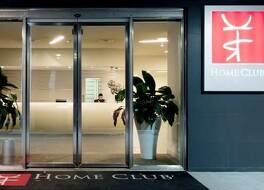 ホーム クラブ スイート ホテル