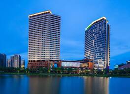 ホリデイ イン - 南京チンホワイ サウス by IHG (南京上秦淮套房假日酒店) 写真