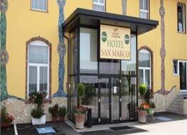 ホテル サン マルコ