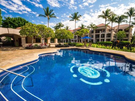 アストン ショアーズ アット ワイコロア リゾート 写真