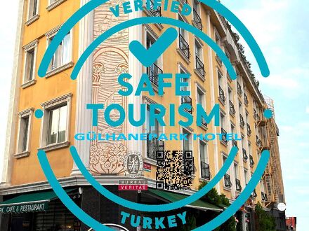 グルハネパーク ホテル&スパ 写真