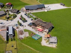 Gasthaus-Landhotel Traunstein 写真