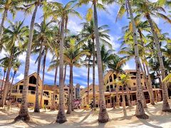 アンバセダー イン パラダイス ホテル 写真