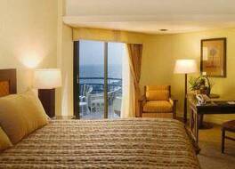Crowne Plaza Santo Domingo