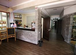 Apple Hostel Bishkek 写真